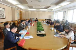 2016年度成人高等教育工作会议分组讨论