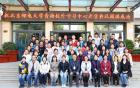 “梦想启航——北邮2018秋季学期新生入学礼” 青海校外学习中心报道